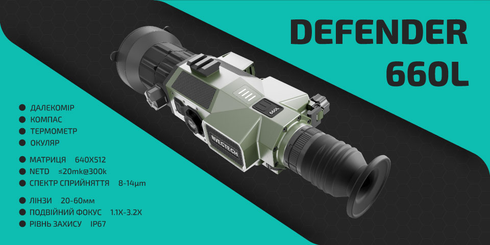 title_6933a56dc8fd817818565291764992365